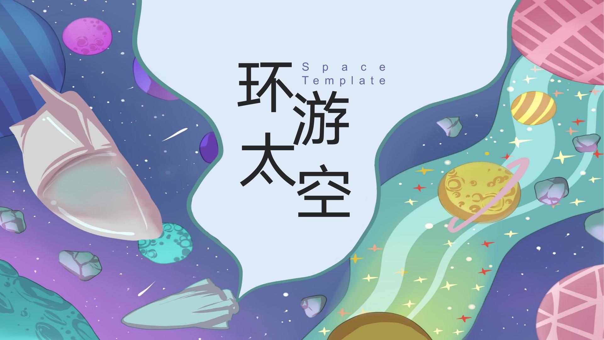 木云影业推出“文化内容创新孵化加速器”