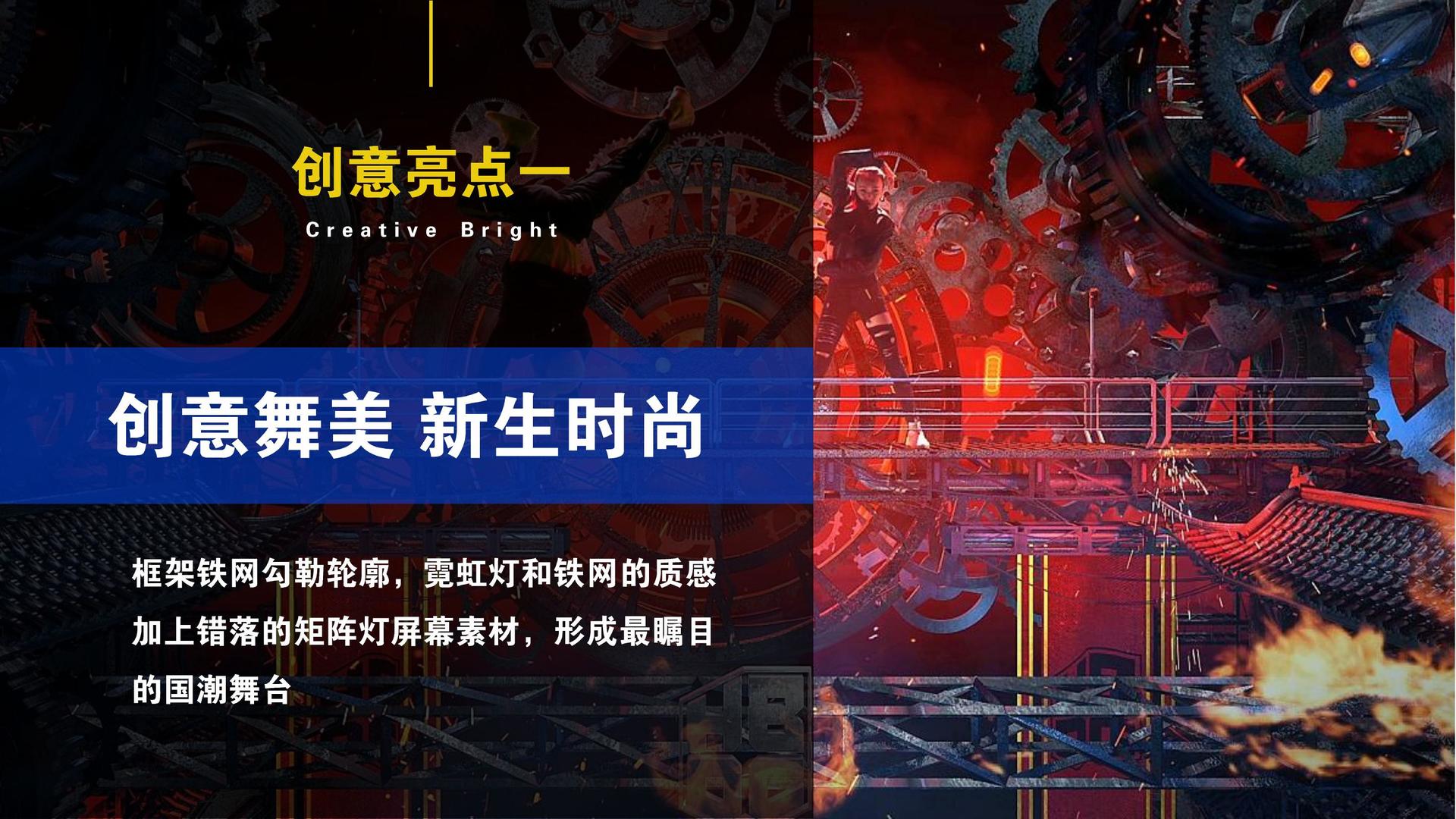 木云影业深化与国家级院团的战略合作机制